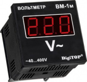 Вольтметр BM-1м (щитовой) DigiTOP