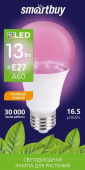 Лампа светодиодная для растений Smartbuy FITO 13Вт E27 красно-синий