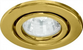 Светильник точечный MR16/R50 плоскоповор. золото FT9222