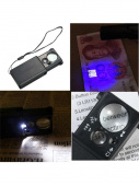 Лупа с ультрафиолетовым фонариком для проверки денег NO.9881