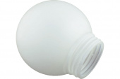 Светильник -шар РПА 85-200 пластик, белый ТДМ