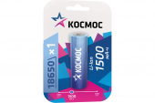 Аккумулятор Космос 1500mAh 18650