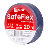 Изолента ПВХ 19ммх20м синяя EKF SafeFlex