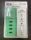Удлинитель USB разветвитель хаб в розетку, U4, шнур 1,2м , 2,4А