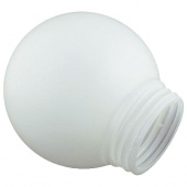 Рассеиватель-шар РПА 85-150 пластик, белый ТДМ