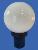 Светильник шар молочный D 150 мм 