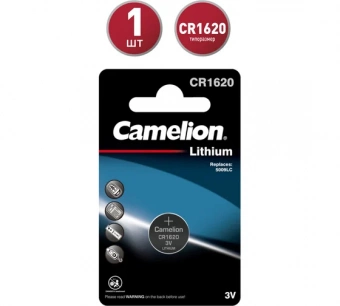 Элемент питания Camelion CR1620 BP1(1014)
