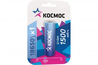 Аккумулятор Космос 1500mAh 18650