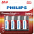 Элемент питания Philips LR6 BL4 (7545)