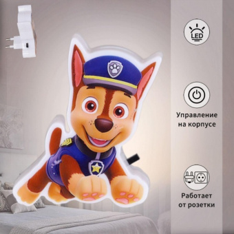 Светильник-ночник 03232-0.2-01(422)