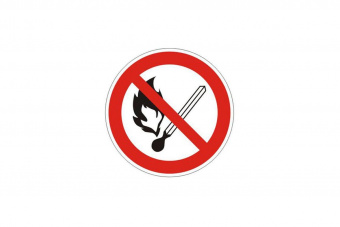Знак "Запрещается пользоваться открытым огнем"