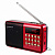 Цифровой радиоприемник аккумуляторный с USB, HAETIN KK-62