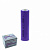 Аккумулятор LivePower 3.7V 2600mAh 18650 LTP-08