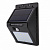 Фонарь-светильник SOLAR LIGHT 20 LED датчик+зарядка от солнца