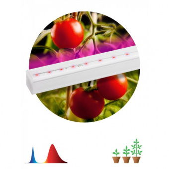 Светильник светодиод. Smartbuy FITO 14Вт 900мм для растений, 21мкмоль/с, шнур 