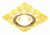 Свет-к встр.8361 MR16 белый/золото (WH/GD) ES