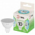 Лампа светодиодная GREEN LINE ЭРА MR16 GU5.3 LED 10W 4000К